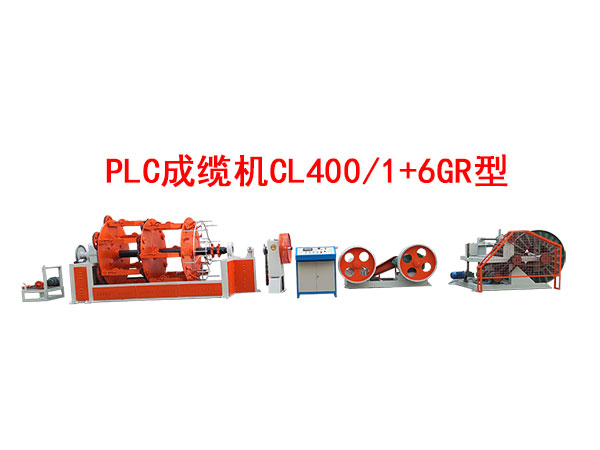 PLC»CL400-1+6GR